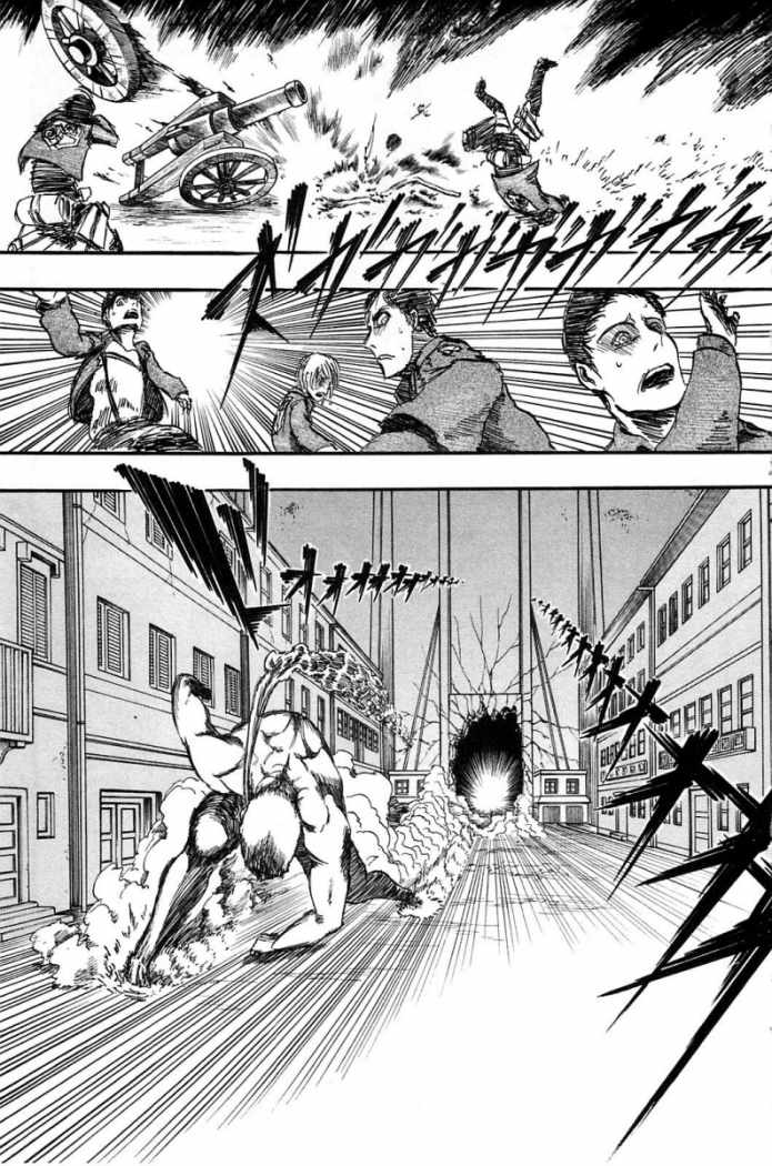 Read Attack onTitan ES Manga Online