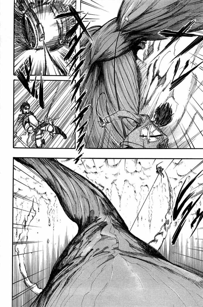 Read Attack onTitan ES Manga Online
