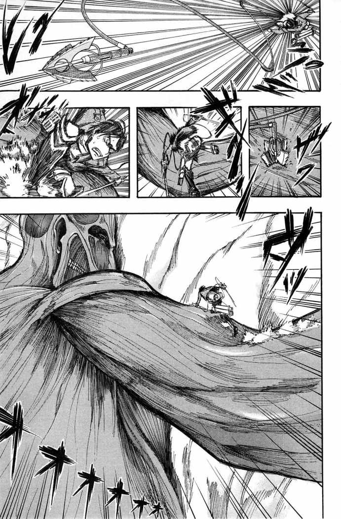 Read Attack onTitan ES Manga Online