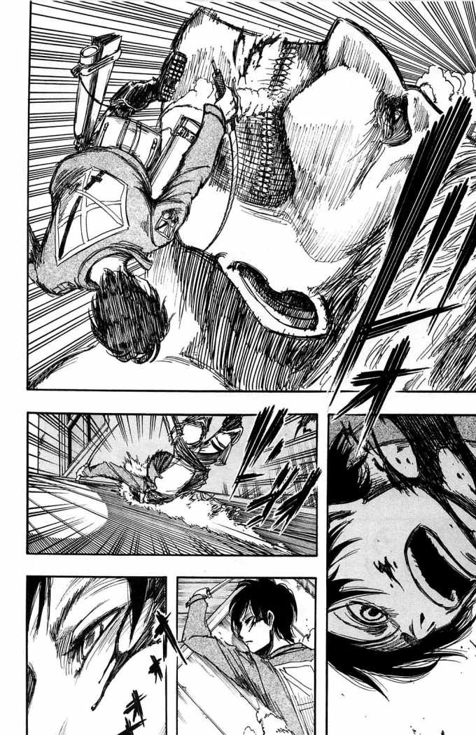 Read Attack onTitan ES Manga Online