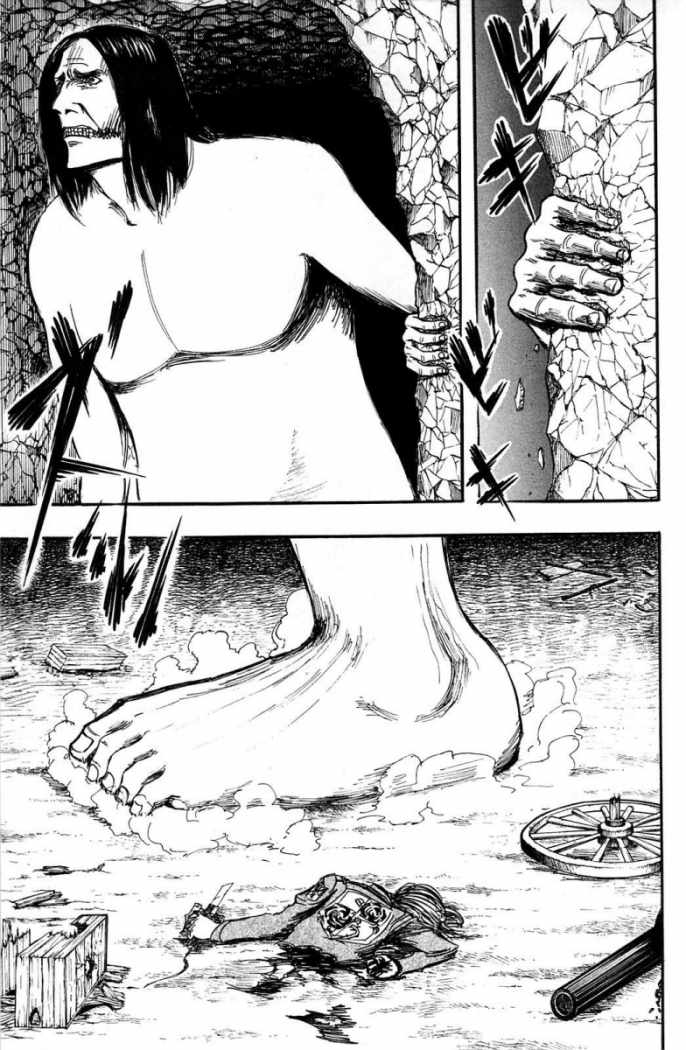 Read Attack onTitan ES Manga Online