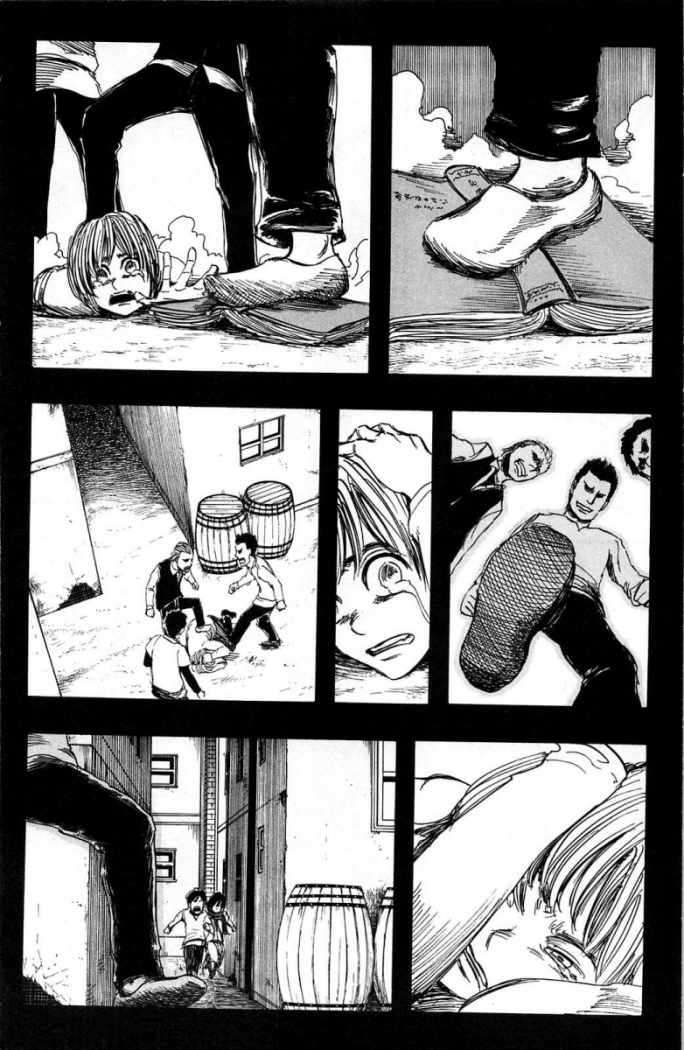 Read Attack onTitan ES Manga Online