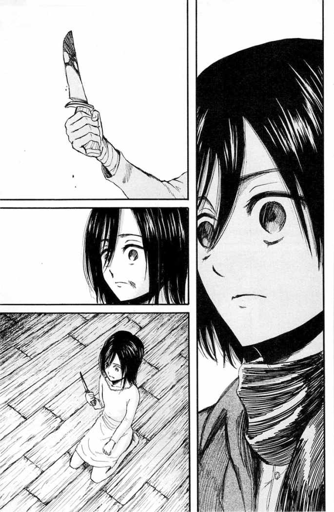 Read Attack onTitan ES Manga Online