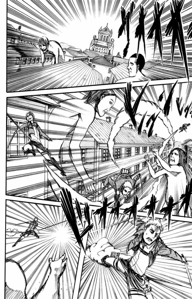 Read Attack onTitan ES Manga Online