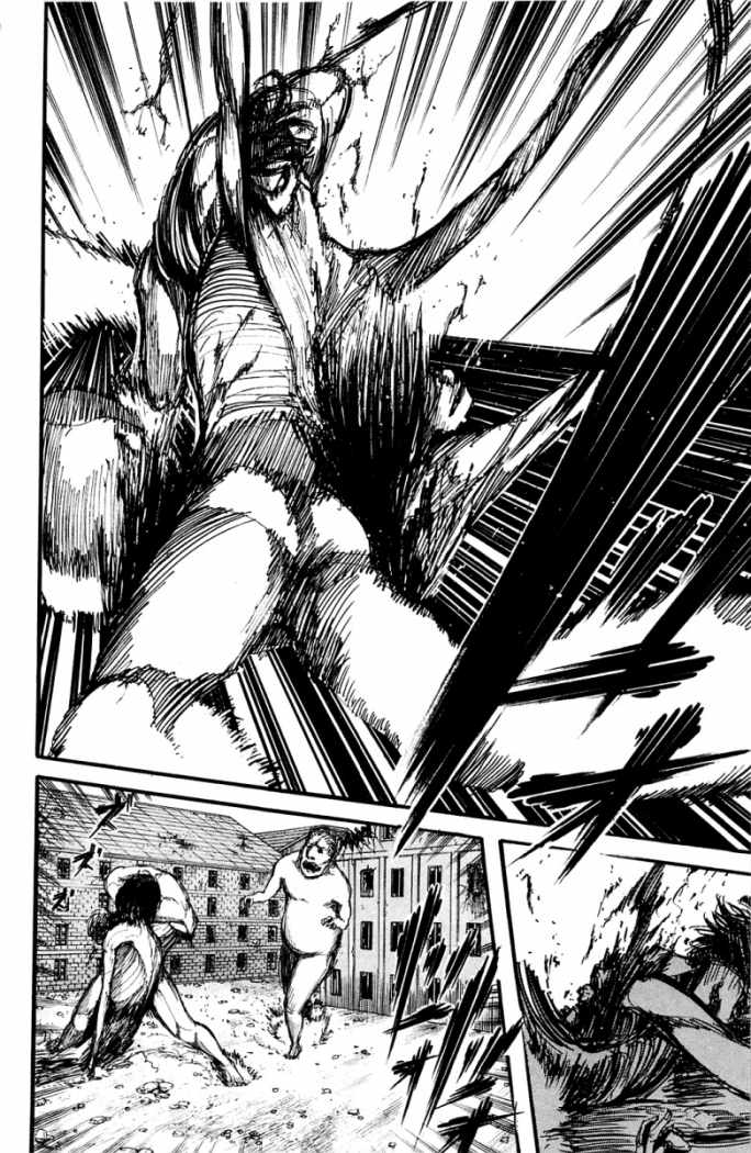 Read Attack onTitan ES Manga Online