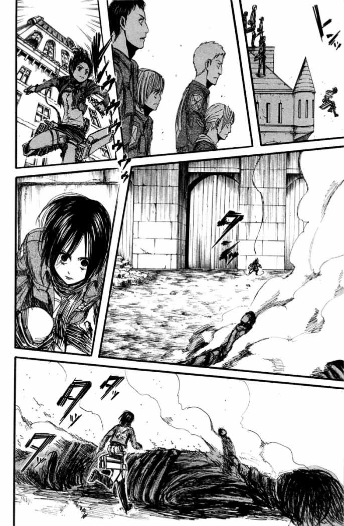 Read Attack onTitan ES Manga Online