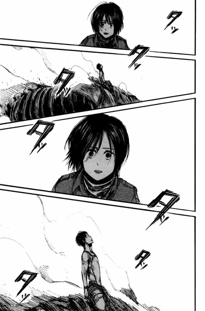 Read Attack onTitan ES Manga Online