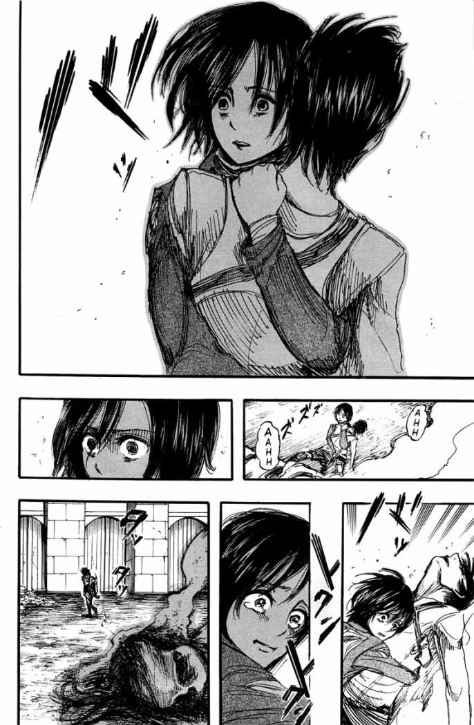 Read Attack onTitan ES Manga Online