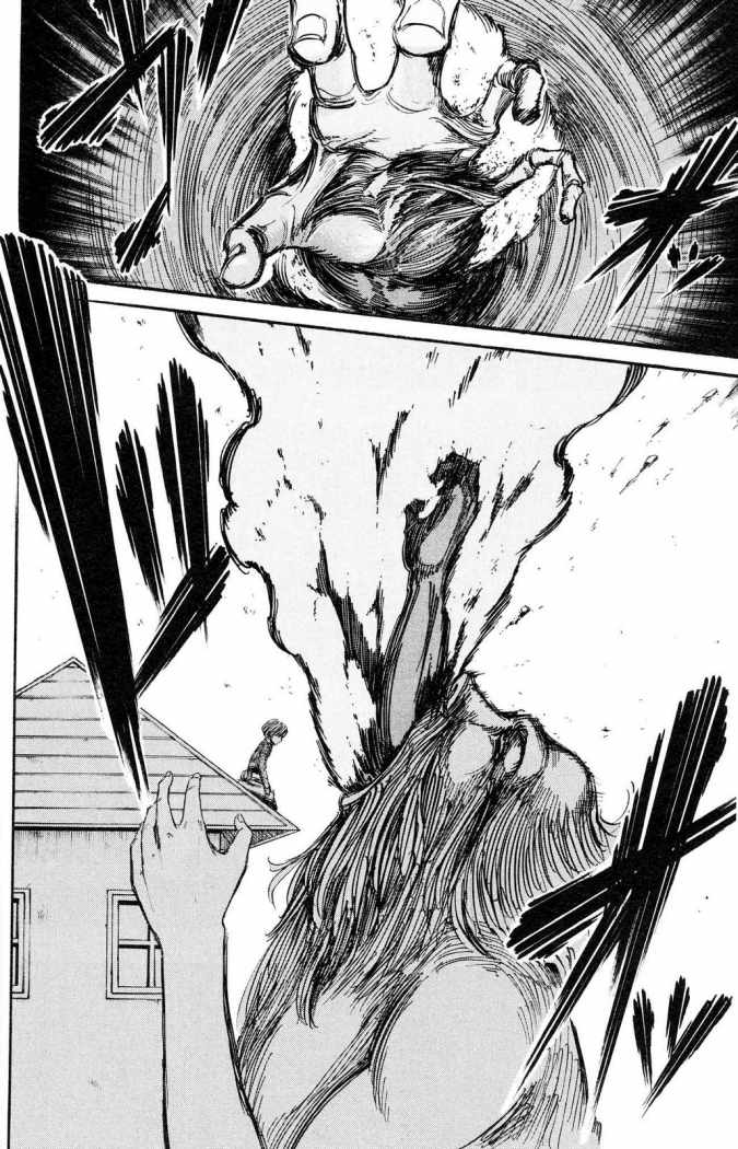 Read Attack onTitan ES Manga Online