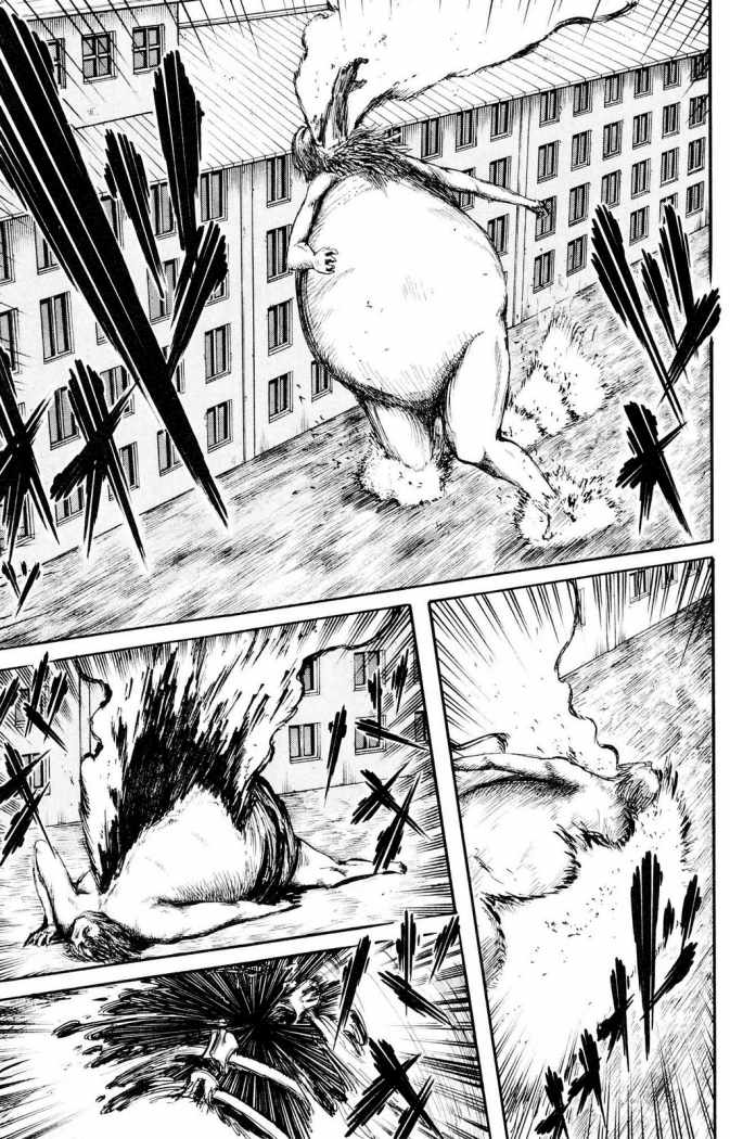 Read Attack onTitan ES Manga Online