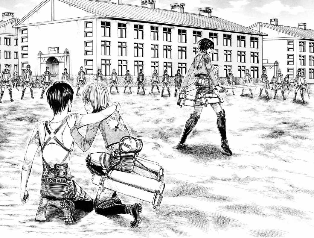 Read Attack onTitan ES Manga Online