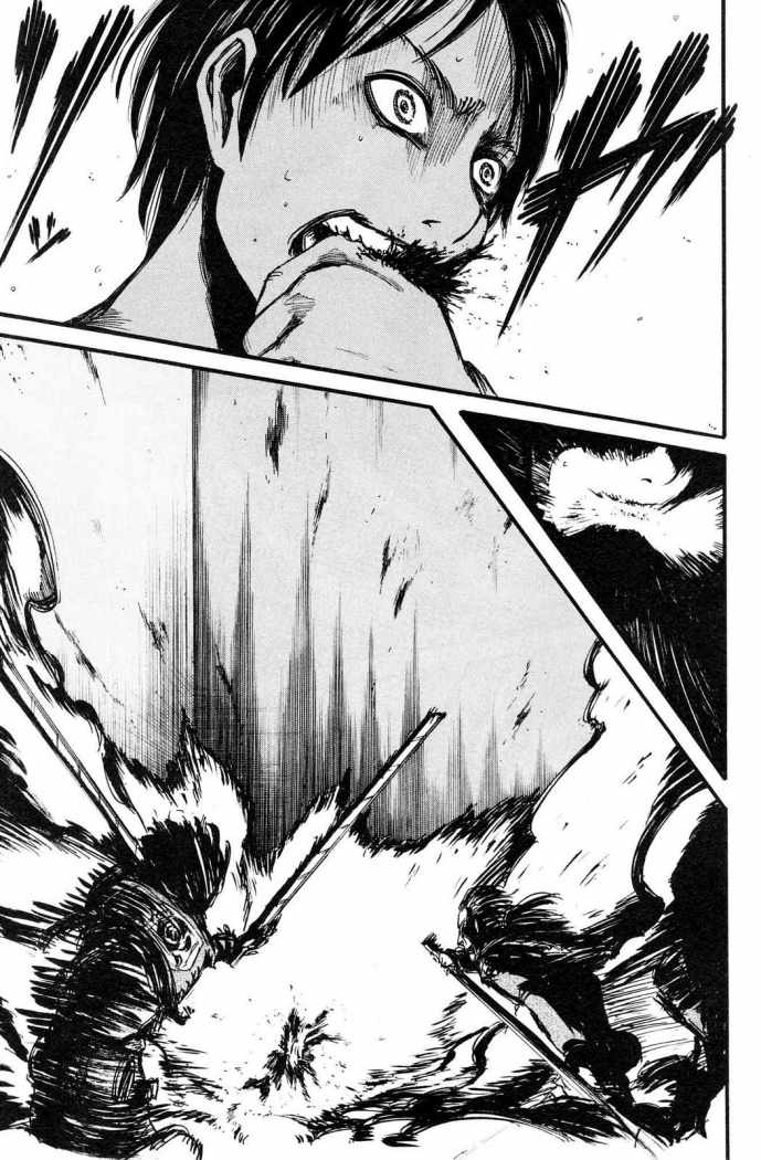 Read Attack onTitan ES Manga Online