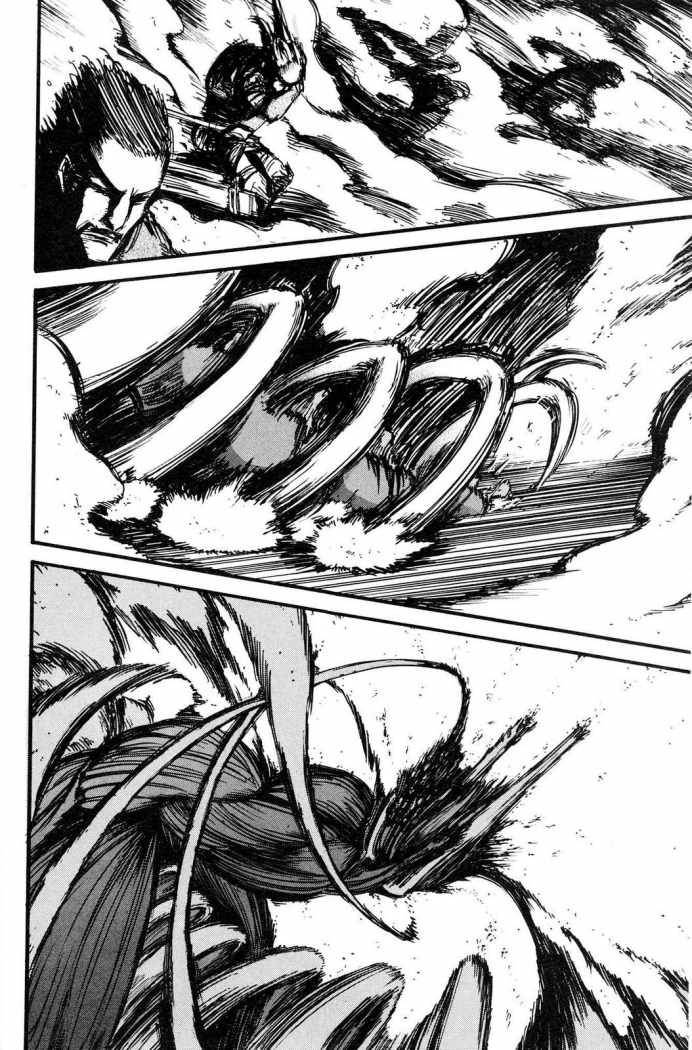 Read Attack onTitan ES Manga Online