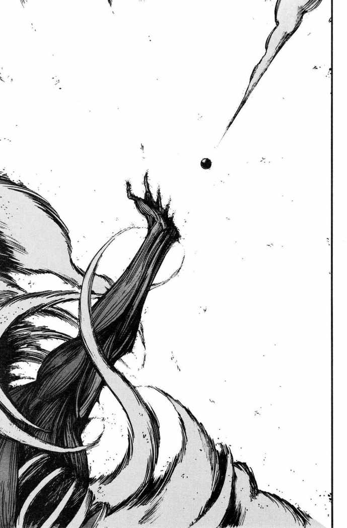 Read Attack onTitan ES Manga Online
