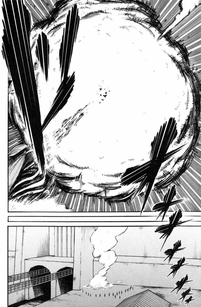 Read Attack onTitan ES Manga Online
