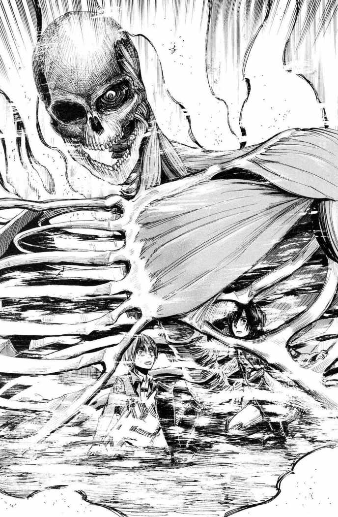 Read Attack onTitan ES Manga Online