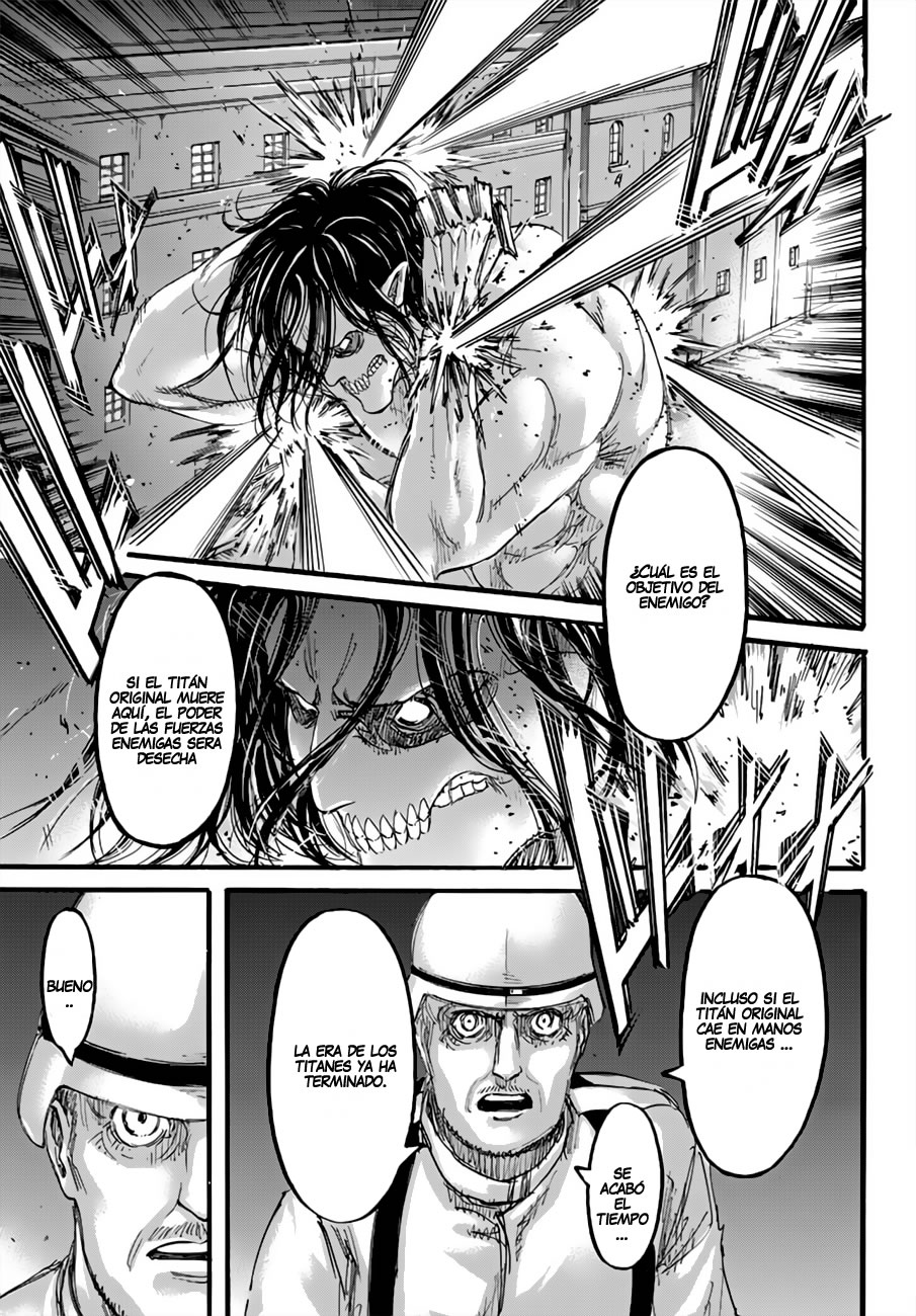 Read Attack onTitan ES Manga Online