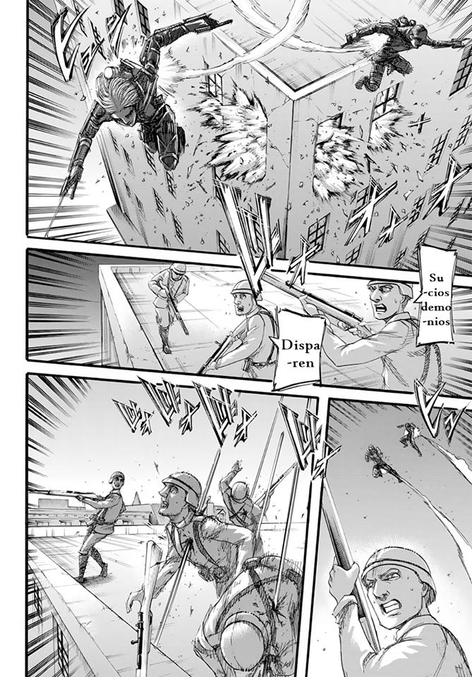 Read Attack onTitan ES Manga Online