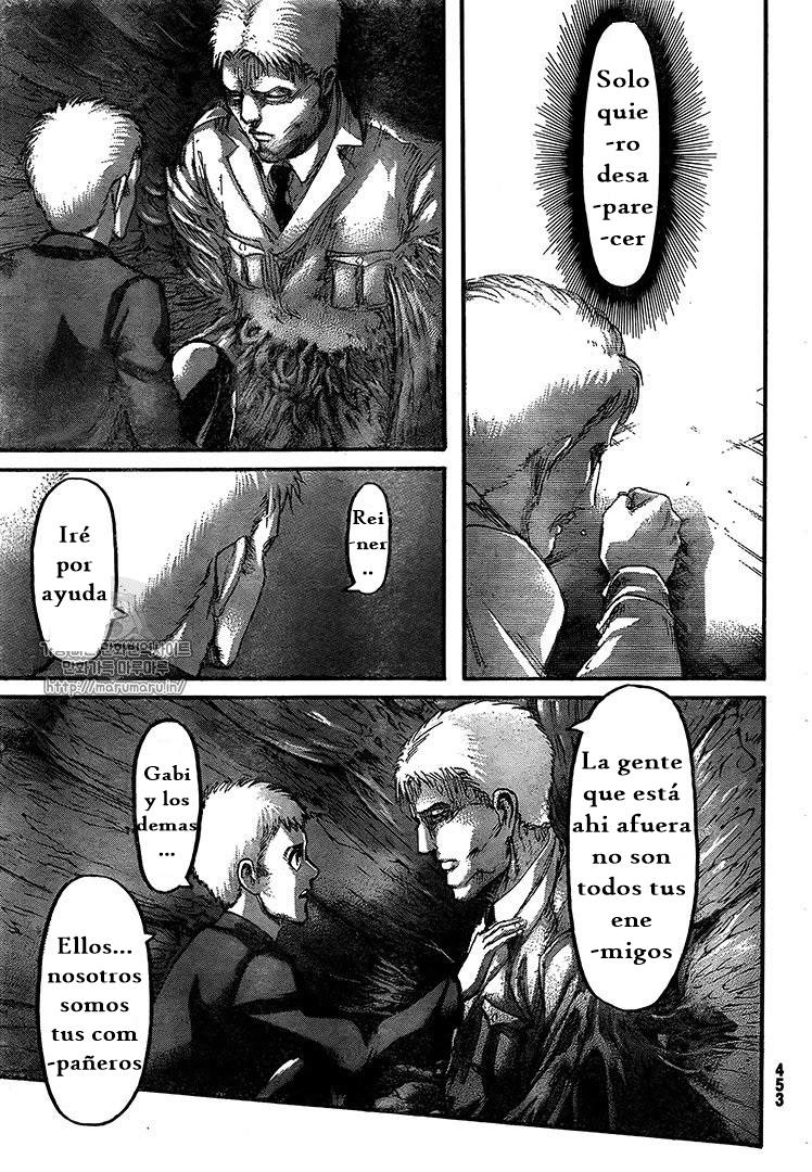 Read Attack onTitan ES Manga Online