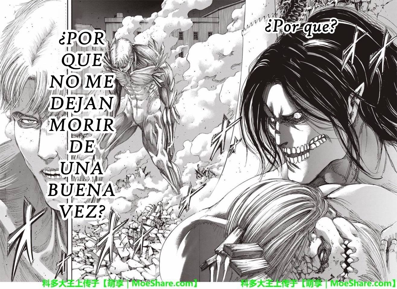 Read Attack onTitan ES Manga Online