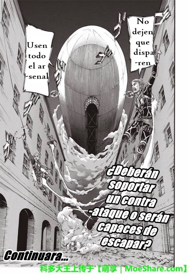 Read Attack onTitan ES Manga Online
