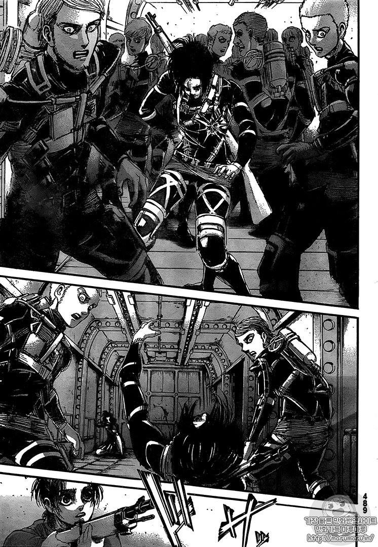 Read Attack onTitan ES Manga Online