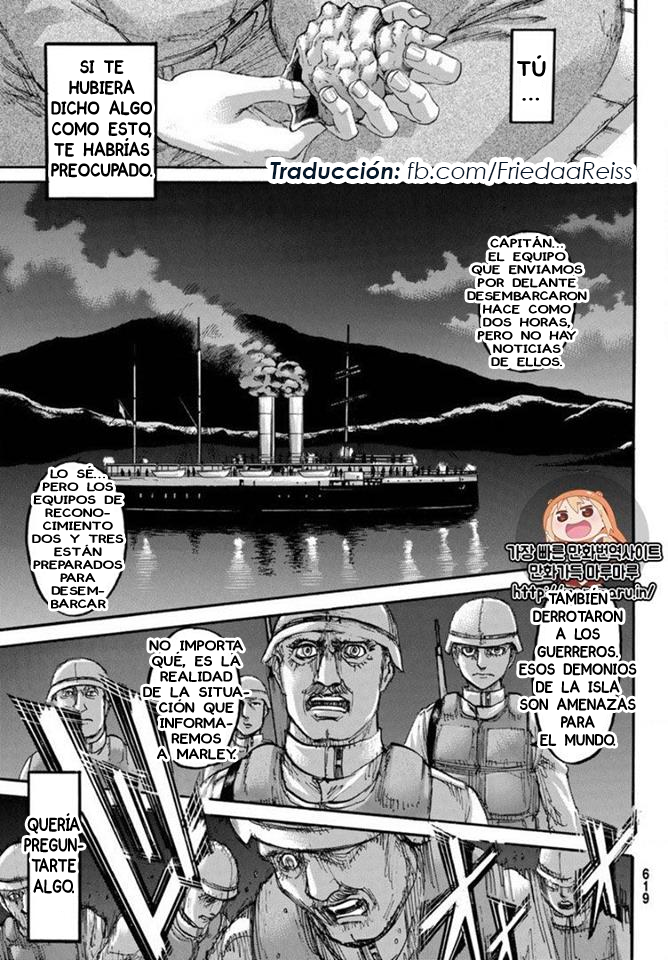 Read Attack onTitan ES Manga Online