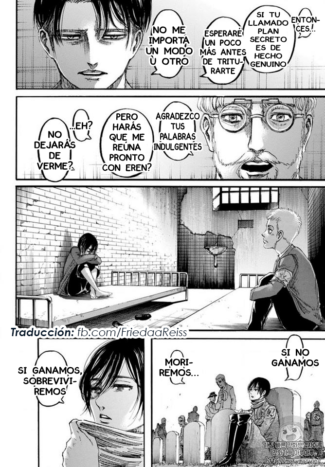 Read Attack onTitan ES Manga Online
