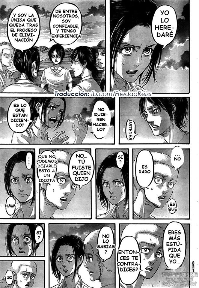 Read Attack onTitan ES Manga Online