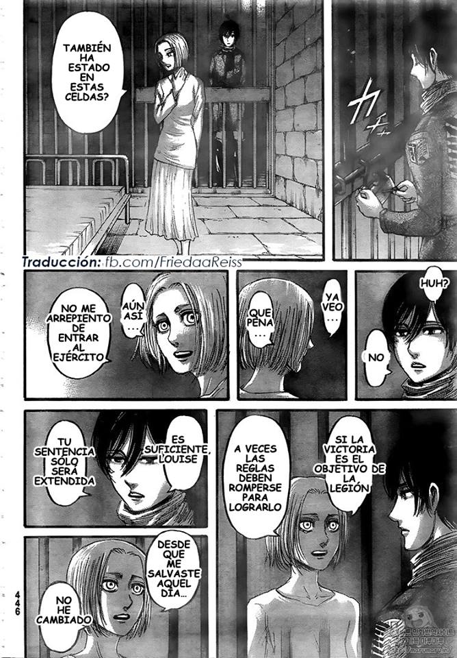 Read Attack onTitan ES Manga Online