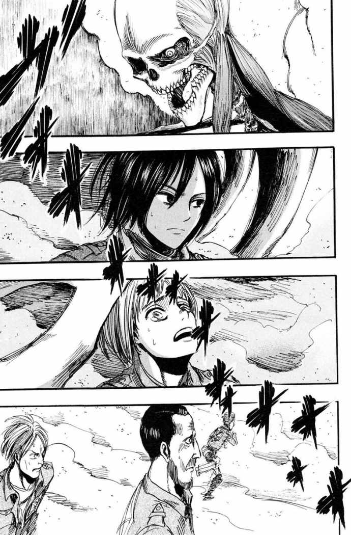 Read Attack onTitan ES Manga Online
