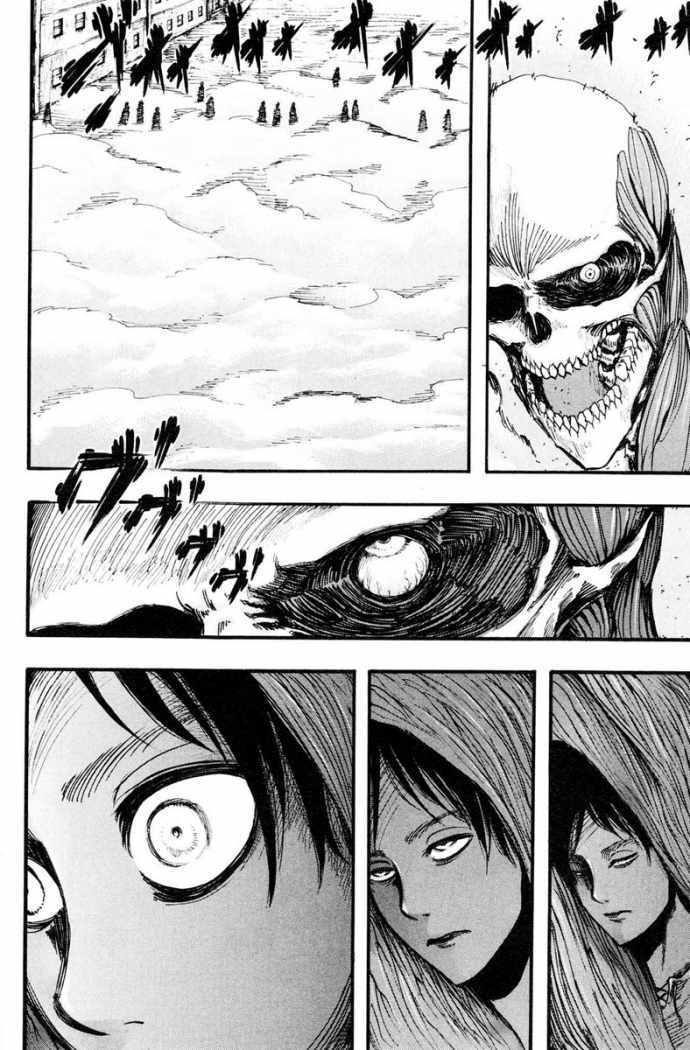 Read Attack onTitan ES Manga Online