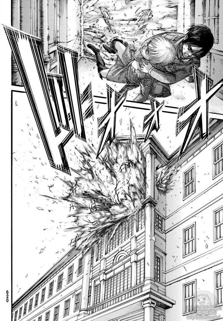 Read Attack onTitan ES Manga Online