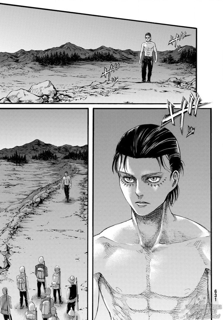 Read Attack onTitan ES Manga Online