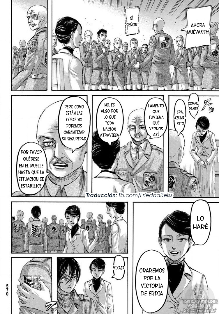 Read Attack onTitan ES Manga Online