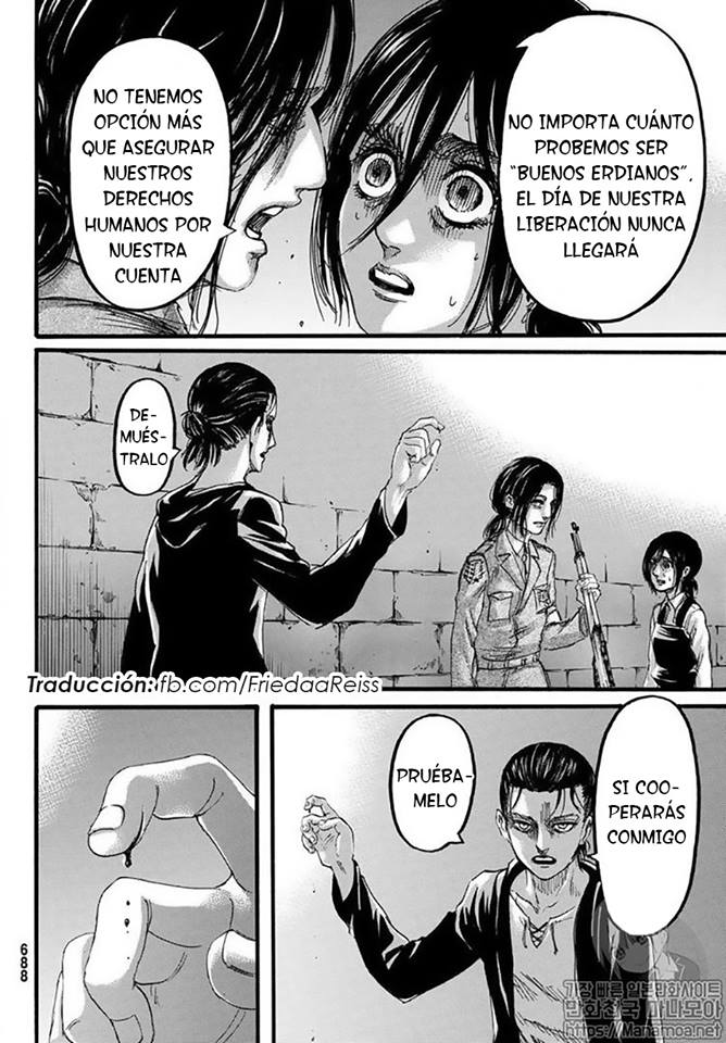 Read Attack onTitan ES Manga Online