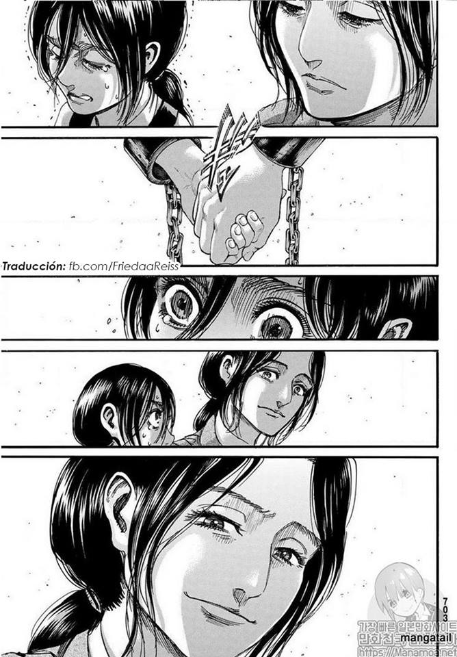 Read Attack onTitan ES Manga Online