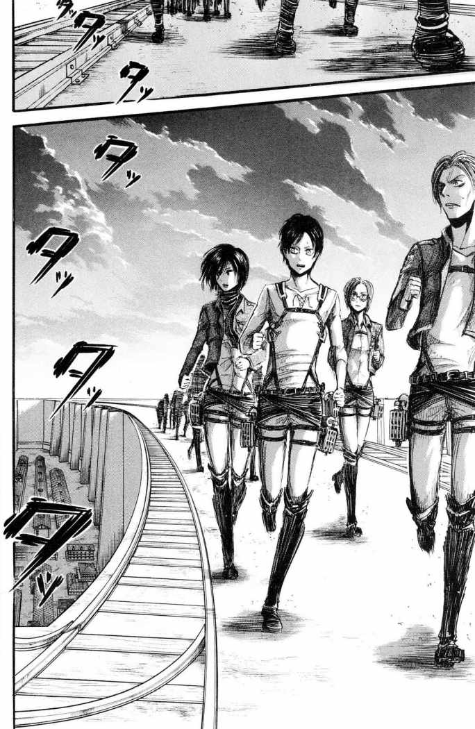 Read Attack onTitan ES Manga Online