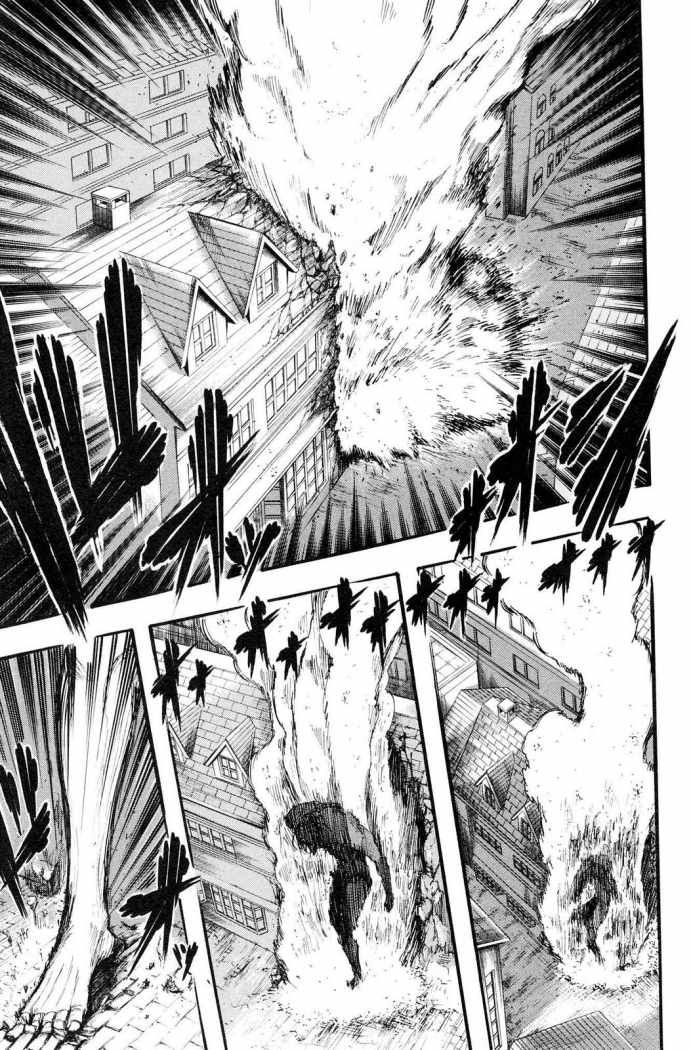Read Attack onTitan ES Manga Online