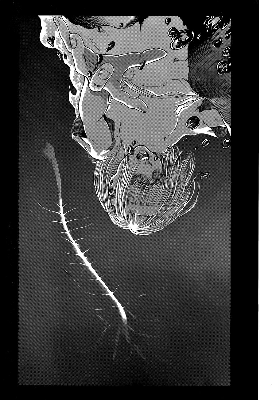 Read Attack onTitan ES Manga Online