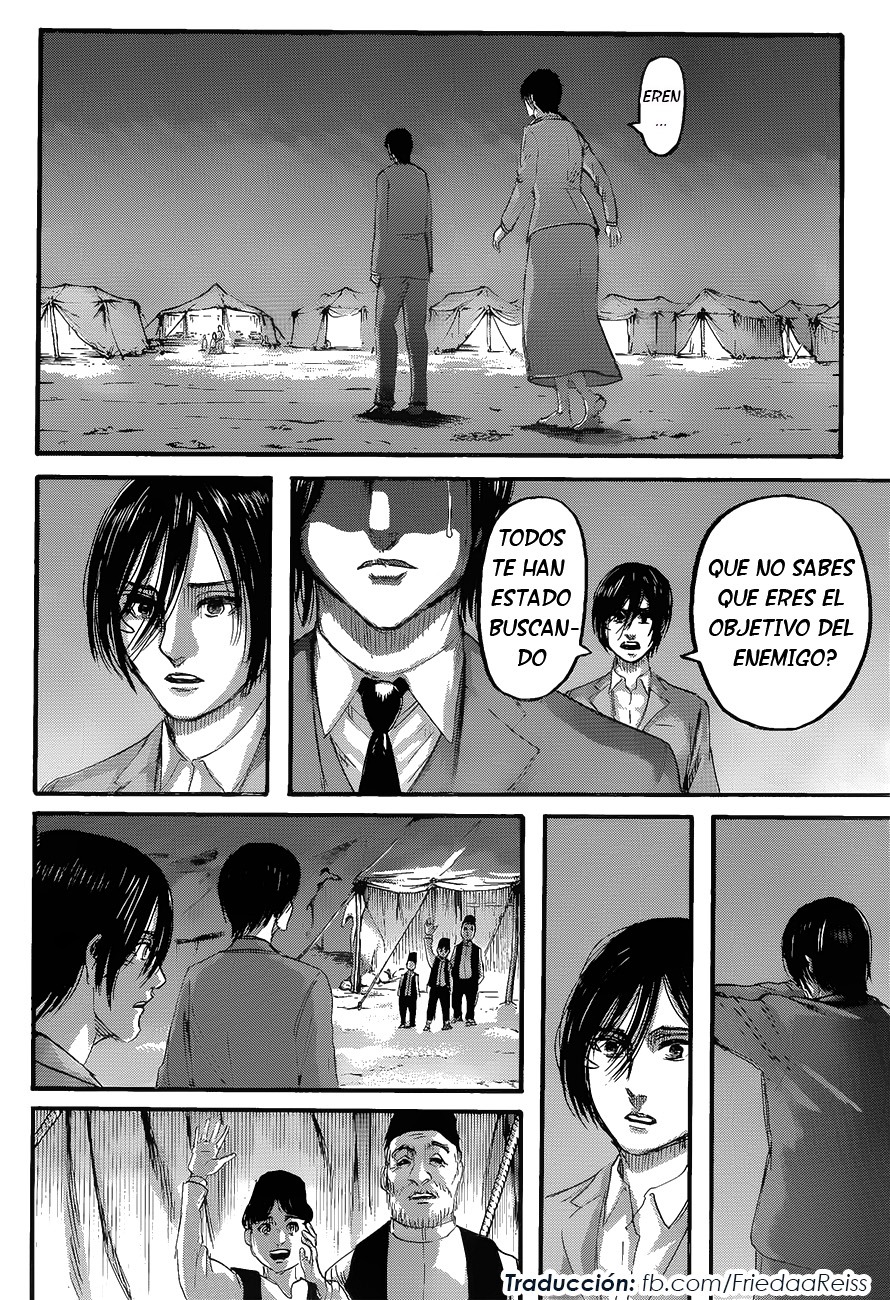 Read Attack onTitan ES Manga Online