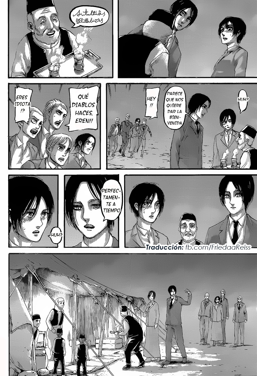 Read Attack onTitan ES Manga Online