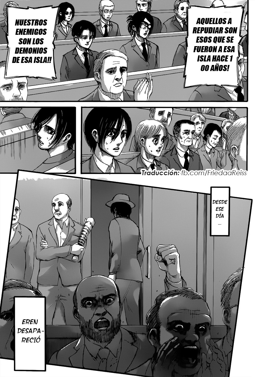 Read Attack onTitan ES Manga Online