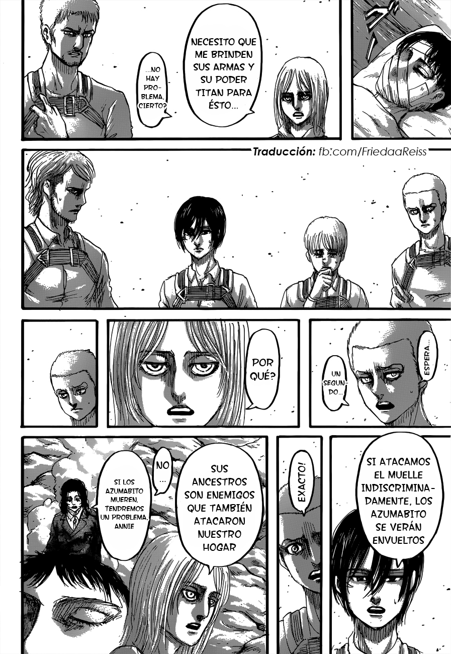 Read Attack onTitan ES Manga Online