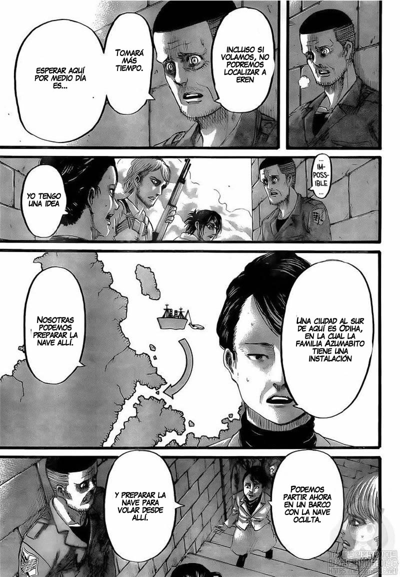 Read Attack onTitan ES Manga Online