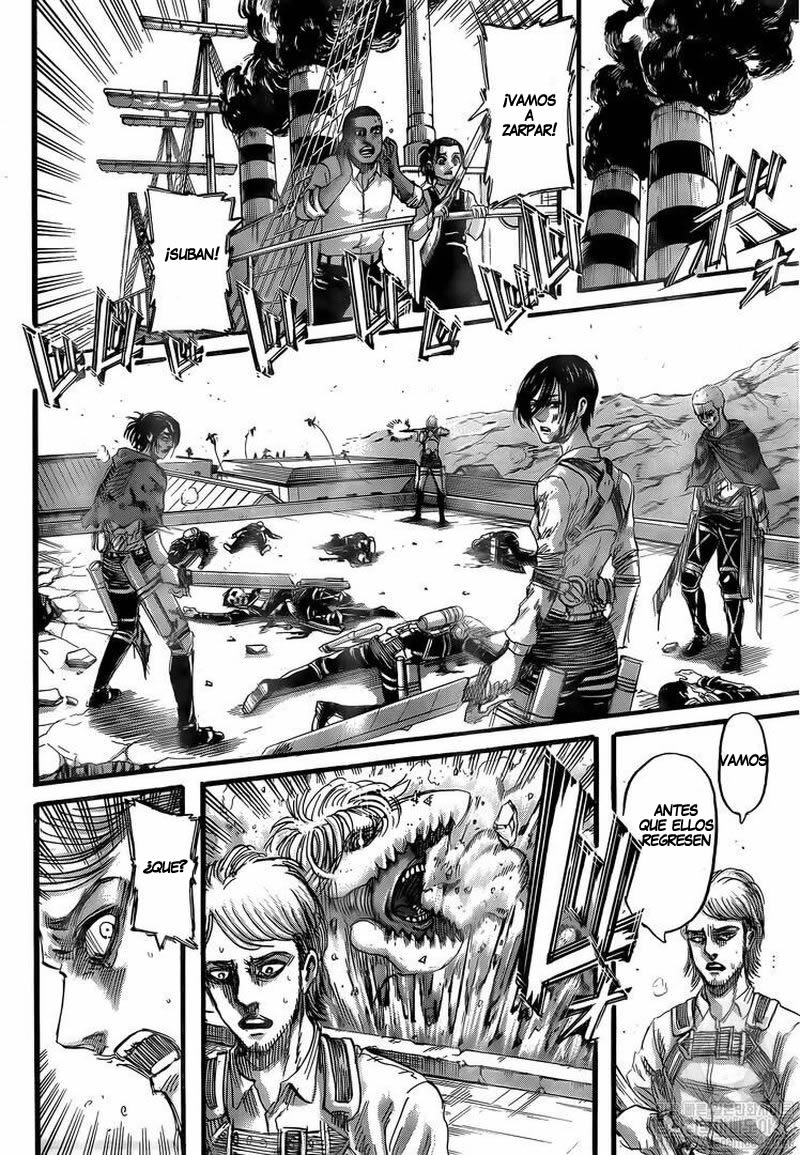 Read Attack onTitan ES Manga Online