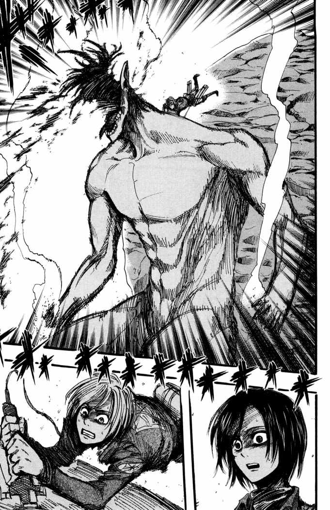 Read Attack onTitan ES Manga Online