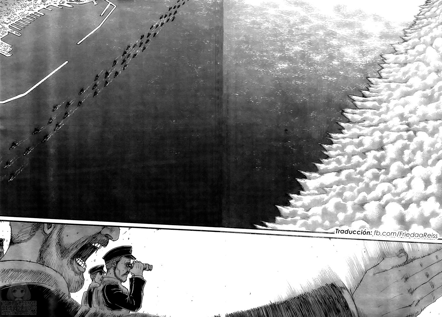 Read Attack onTitan ES Manga Online