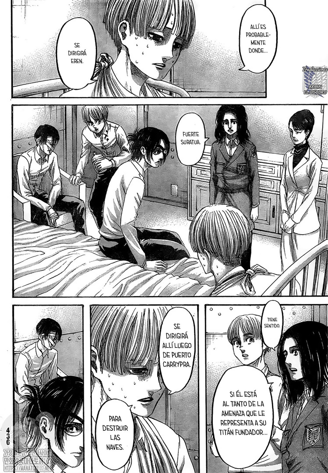 Read Attack onTitan ES Manga Online