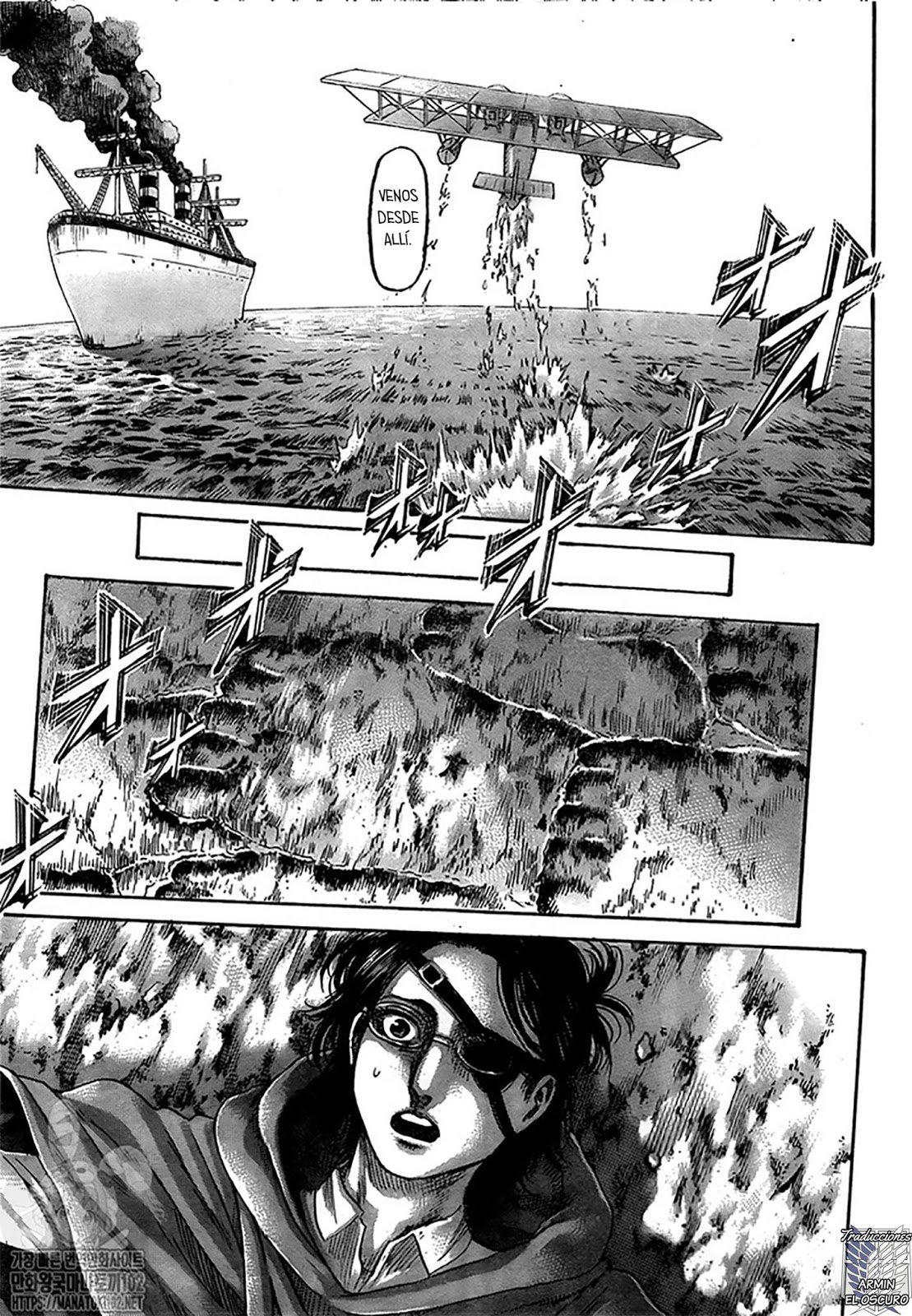 Read Attack onTitan ES Manga Online